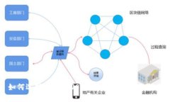 如何选择最佳的USDT钱包应