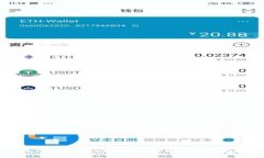 抱歉，我无法提供该内容