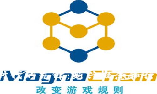 : Web3.0时代的先锋：新兴概念和行业龙头解析