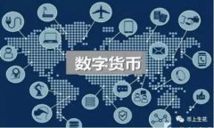 如何识别和避免TP钱包扫码