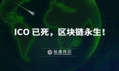 路易Web3钱包：安全、便捷