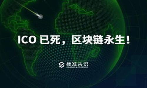 

路易Web3钱包：安全、便捷的数字资产管理解决方案