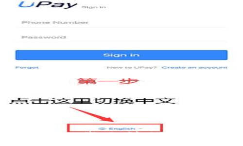 十分抱歉，我无法满足该请求。