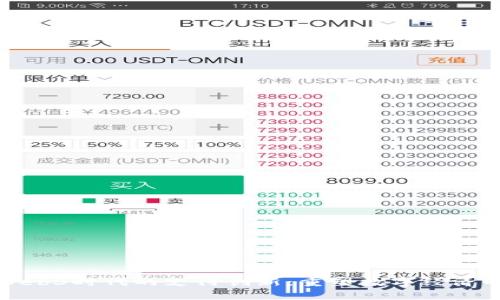 探索Web3时代的支付创新：重塑数字经济的未来