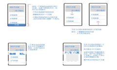 思考一个能解决用户问题