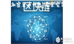 答案：不，TP钱包（Token