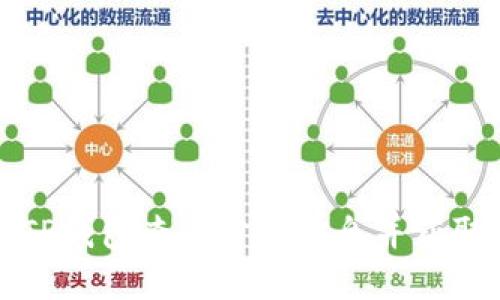 如何通过TP钱包查看分红信息并获取投资收益