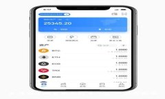 如何安全地获取比特币钱