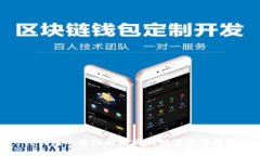 TP钱包无法注册原因及解决