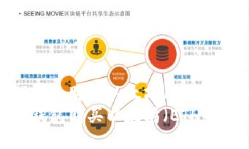 如何通过TP钱包购买以太坊（ETH）：详细指南  
如何通过TP钱包购买以太坊（ETH）