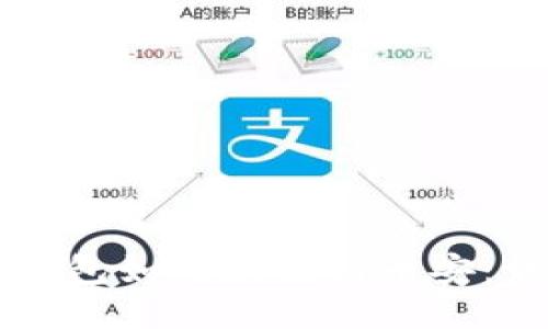 比特派钱包如何充值到币安：详细指南