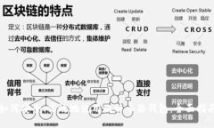 如何安全、高效地使用比