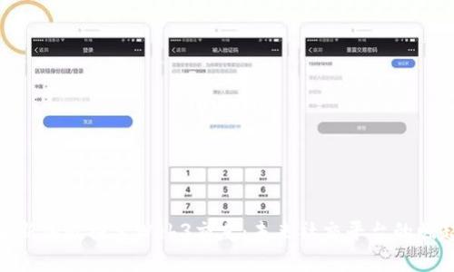 在新加坡探索Web3交友：未来社交平台的崛起