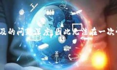 注意：由于输出的内容数