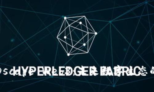 全面解析Dscape Web3：未来数字生态的崭新蓝图