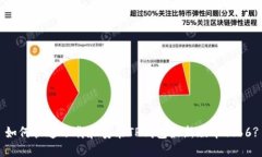 如何快速下载和安装TP钱包