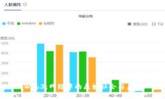 Web3：网络中的原始社会与