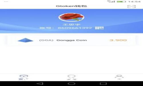 为什么使用钱包存储USDT？全面解析数字货币安全与管理