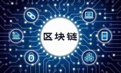  TP钱包创建失败的原因及
