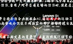   探索Web3世界：跳绳如何