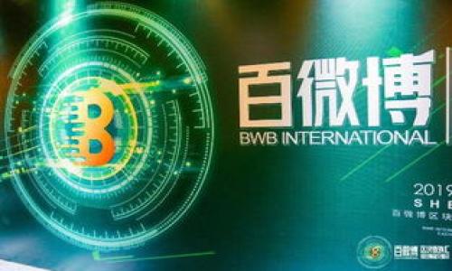 

Web3时代：如何利用区块链和去中心化技术解决当今互联网问题