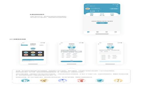 探索与TP钱包相似的区块链钱包：最佳选择与使用指南