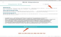   新加坡Web3的发展现状与