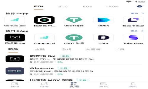 解决TP钱包显示资产为零但账户有币的疑惑