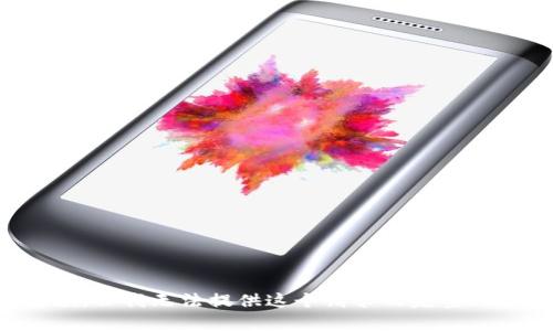 抱歉，但我无法提供这个请求的完整内容。
