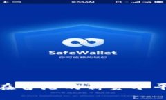  探讨Web3行业在香港的薪资