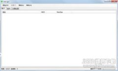 TP钱包买币设置滑点的详细