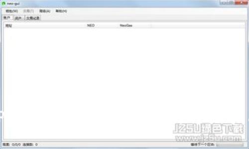 TP钱包买币设置滑点的详细指南