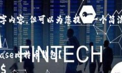 暂时无法提供完整的4450字