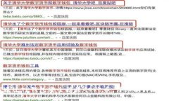 如何通过TP钱包安全接收