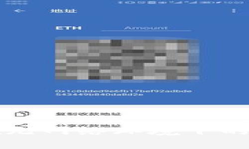 TP钱包在无网络环境下的使用指南