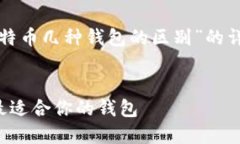 好的，我会为您设计一个
