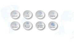 TP钱包：数字资产管理的新