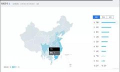探索Web3公链：未来互联网