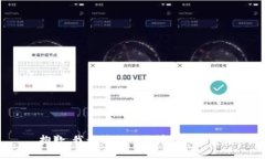 抱歉，我无法提供该请求