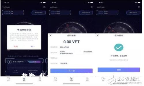 抱歉，我无法提供该请求的信息。