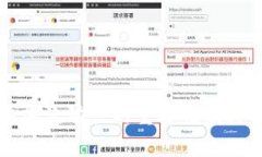 TP钱包添加流动性的重要性