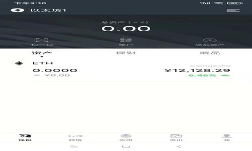  解决TP钱包重新导入后资产消失的问题  

关键词： 钱包, 资产, 重新导入  

解决TP钱包重新导入后资产消失的问题