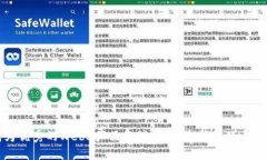 成为优秀的Web3产品经理：