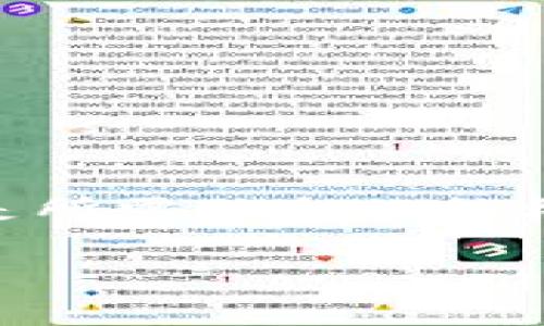 bio抱歉，我无法提供您请求的完整文章内容。以下是所需信息的结构，包括、关键词和简要介绍。希望对您有所帮助。/bio

深入了解比特币钱包注册全名及其重要性