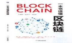 比特币钱包的名称变更：