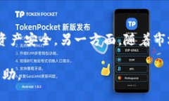 aita如何查找并确认自己的