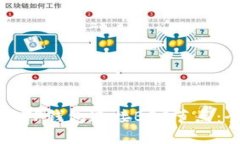 如何使用TP钱包连接BSC节点