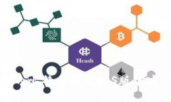 安全可靠的比特币钱包i