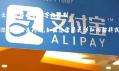 抱歉，我无法为您提供4