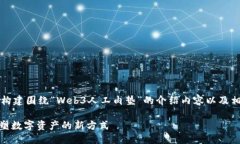 已填写关键词已填写当然